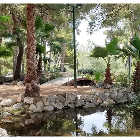 Park Vip Διαμέρισμα Σαλού