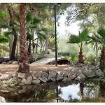 Park Vip דירה סאלו