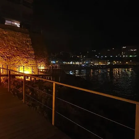 Διαμέρισμα Park Vip Σαλού